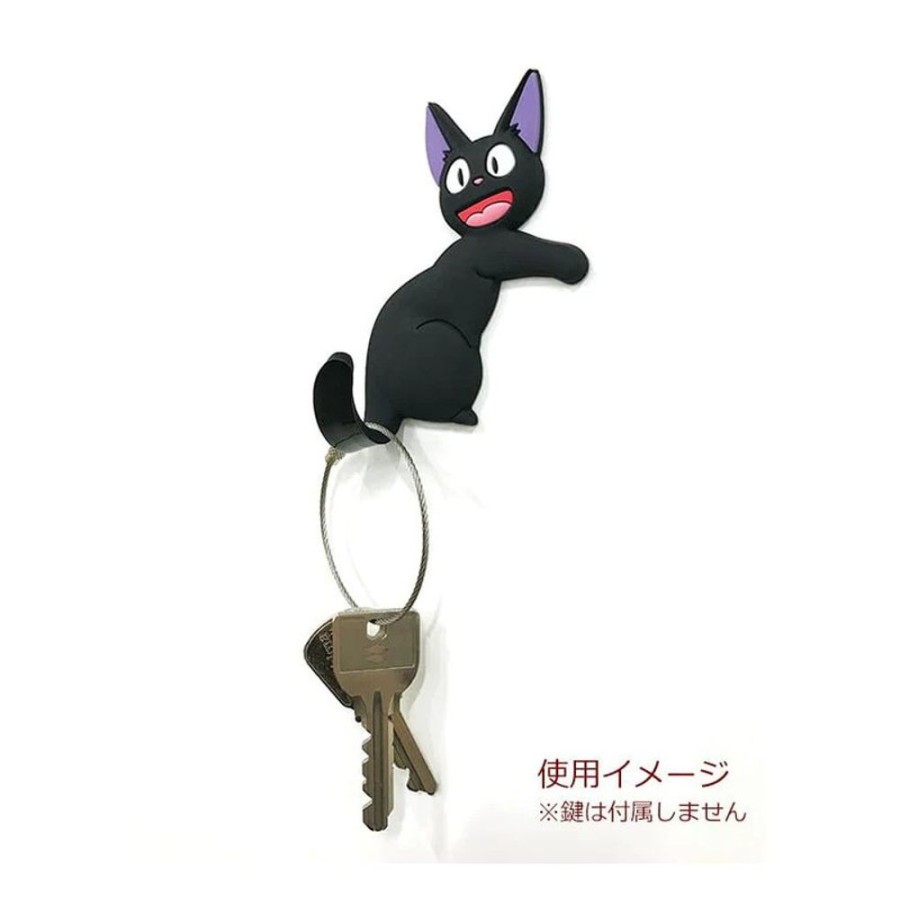 Accessories | Maison Ghibli Magnet Hook Jiji - Kiki'S Delivery Service