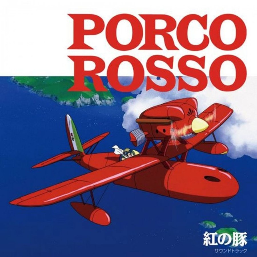 Culture | Maison Ghibli Soundtrack Limited Edition Lp - Porco Rosso