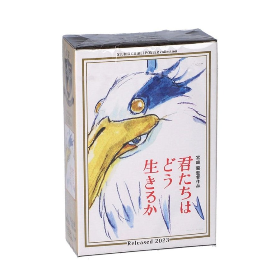 Jigsaw Puzzle | Maison Ghibli Puzzle 150P Movie Poster - The Boy And The Heron