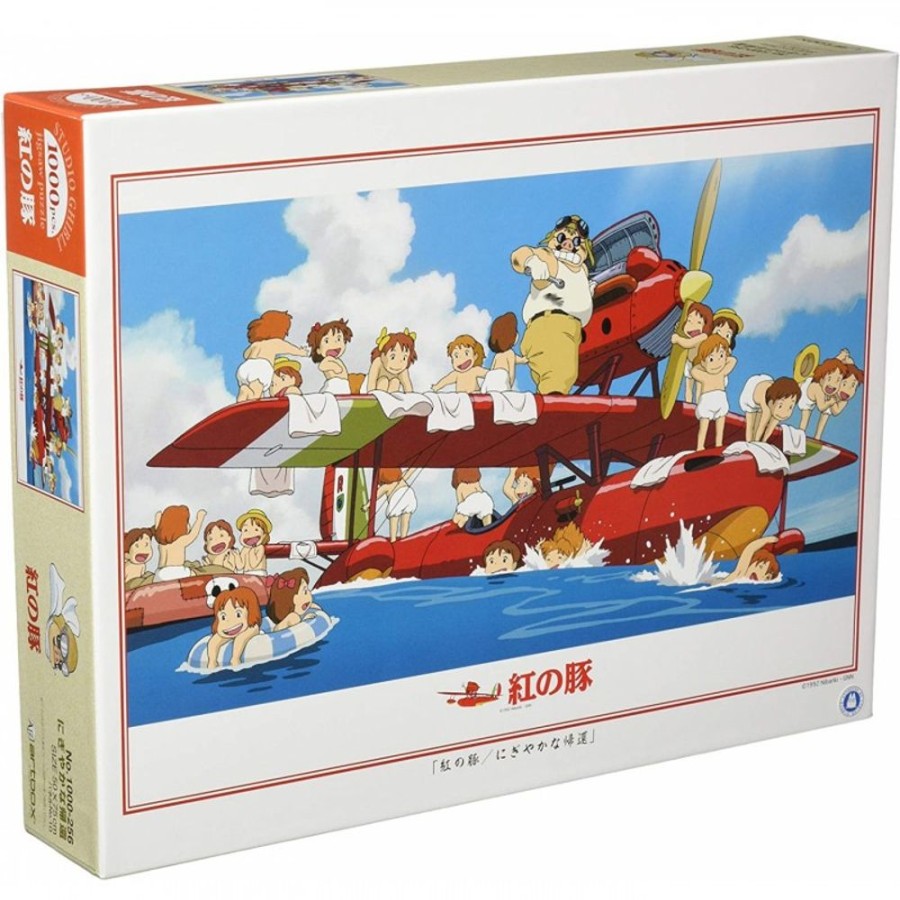 Jigsaw Puzzle | Maison Ghibli Puzzle 1000P Sea Rescue - Porco Rosso