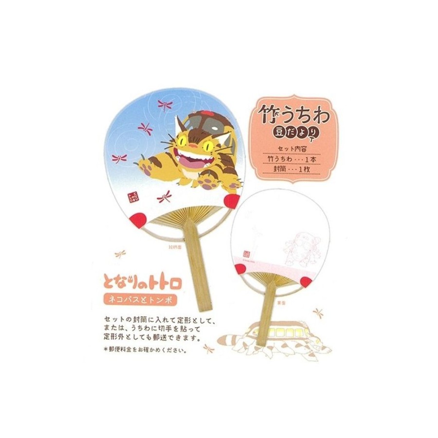 Accessories | Maison Ghibli Japanese Bamboo Fan Catbus And Dragonfly - My Neighbor Totoro