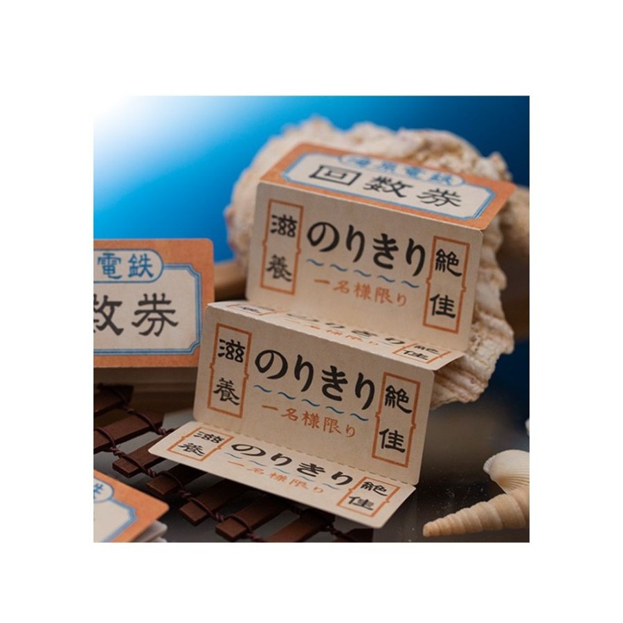 Small Equipment | Maison Ghibli Chihiro Mini Notepad Block Train Ticket - Spirited Away