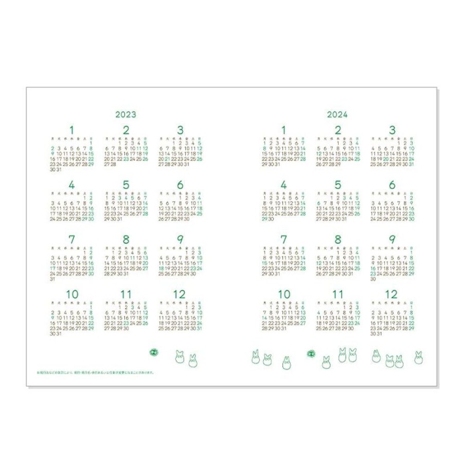 Schedule Diaries And Calendars | Maison Ghibli 2023 Schedule Book Ocarina Concert - My Neighbor Totoro