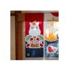 Household Linen | Maison Ghibli Tenugi Totoro & Kagami Mochi - My Neighbor Totoro