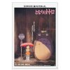 Storage | Maison Ghibli A4 Size Clear Folder Movie Poster - My Neighbor Totoro