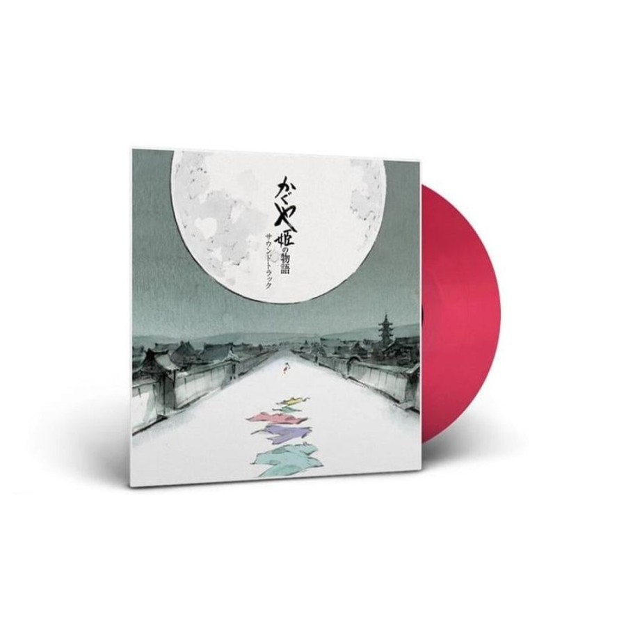 Culture | Maison Ghibli Soundtrack Limited Edition Lp - Princess Kaguya