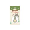 Straps | Maison Ghibli Strap Netsuke Big Totoro Ring Bell - My Neighbor Totoro