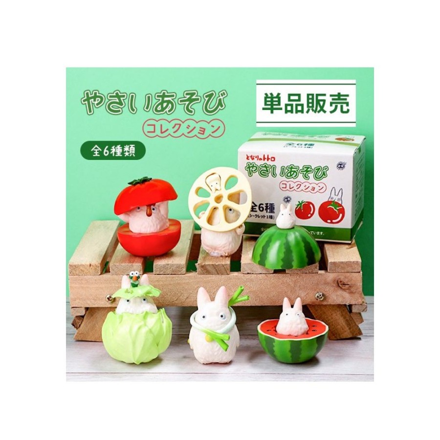 Figurines | Maison Ghibli Totoro Vegetables Collection 1 Mystery Figurine - My Neighbor Totoro