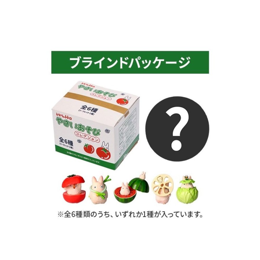 Figurines | Maison Ghibli Totoro Vegetables Collection 1 Mystery Figurine - My Neighbor Totoro