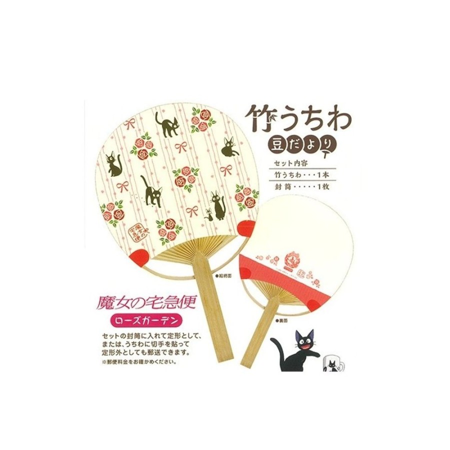 Accessories | Maison Ghibli Japanese Bamboo Fan Rose Garden - Kiki'S Delivery Service