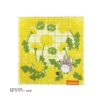 Household Linen | Maison Ghibli Mini Towel Yellow Forest'S Favotite 23X23 Cm - My Neighbor Totoro