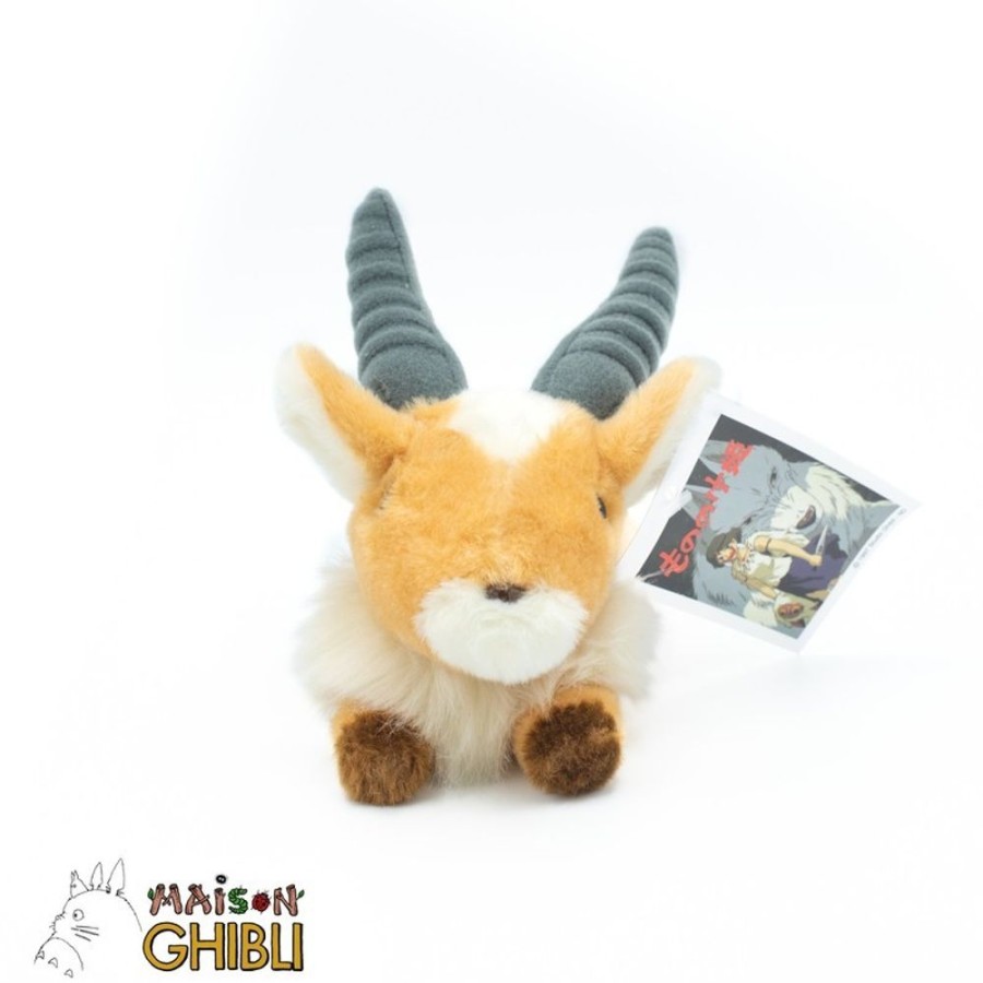 Beanbag Plush | Maison Ghibli Plush Beanbag Yakkle S - Princess Mononoke