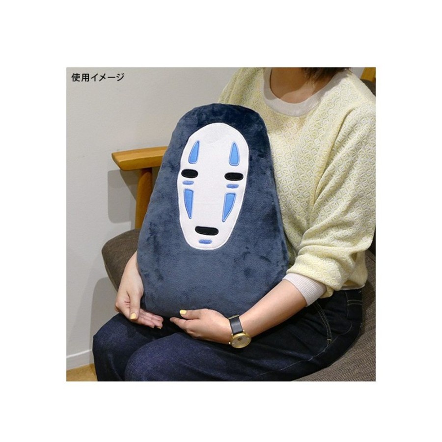 Pillow | Maison Ghibli No Face Cushion - Sprited Away