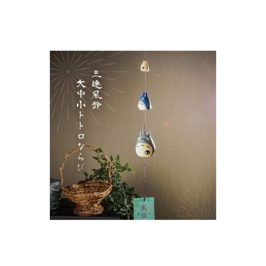 Decoration | Maison Ghibli Ceramic Wind Bell Totoro - My Neighbor Totoro