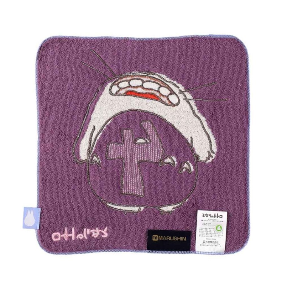 Household Linen | Maison Ghibli Mini Towel Totoro Birthday 4 25X25 Cm - My Neighbor Totoro