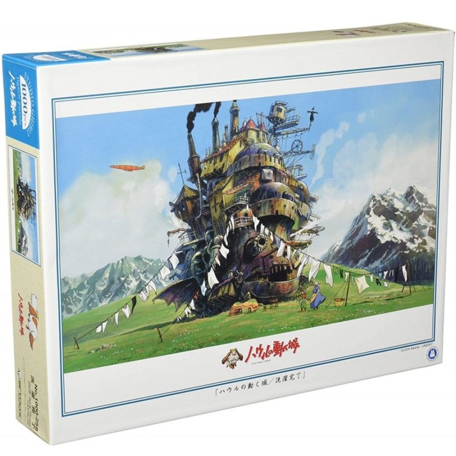 Jigsaw Puzzle | Maison Ghibli Puzzle 1000P Washing Day - Howl'S Moving Castle