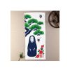 Household Linen | Maison Ghibli Towel No Face Matsu 34X80 Cm - Spirited Away