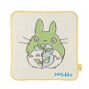 Household Linen | Maison Ghibli Mini Towel Totoro Birthday 3 25X25 Cm - My Neighbor Totoro