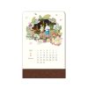 Schedule Diaries And Calendars | Maison Ghibli 2023 Kasane Calendar - Sprited Away