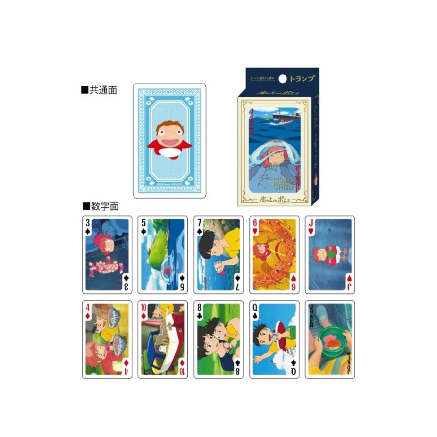 Playing Cards | Maison Ghibli Movie Scenes Playing Cards - Ponyo On The Cliff