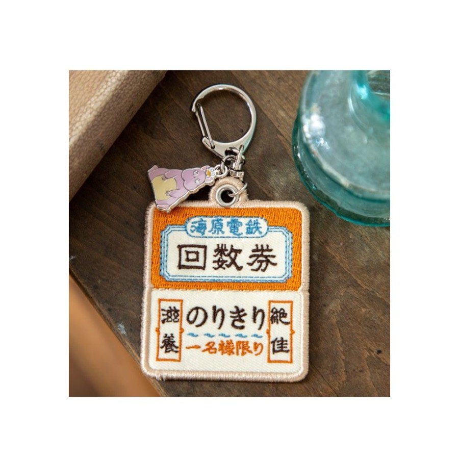 Keychains | Maison Ghibli Embroidery Keychain Train Ticket - Sprited Away