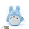 Fluffy Plush | Maison Ghibli Plush Totoro Fluffy Medium M - My Neighbor Totoro