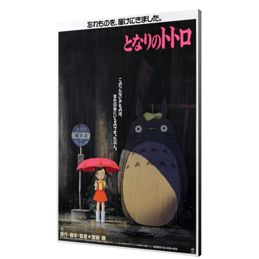 Wall Decoration | Maison Ghibli Wood Panel 35 X 50 Japanese Movie Poster Totoro