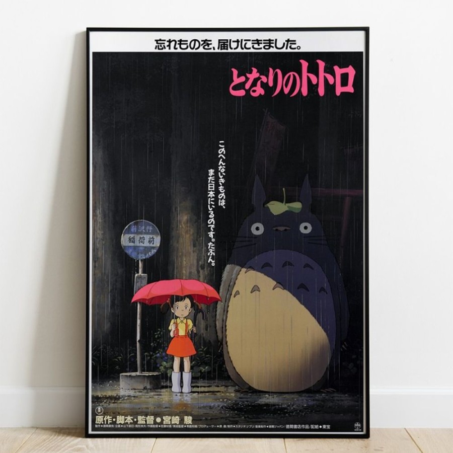 Wall Decoration | Maison Ghibli Wood Panel 35 X 50 Japanese Movie Poster Totoro