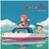 Culture | Maison Ghibli Soundtrack Limited Edition Lp - Ponyo On The Cliff