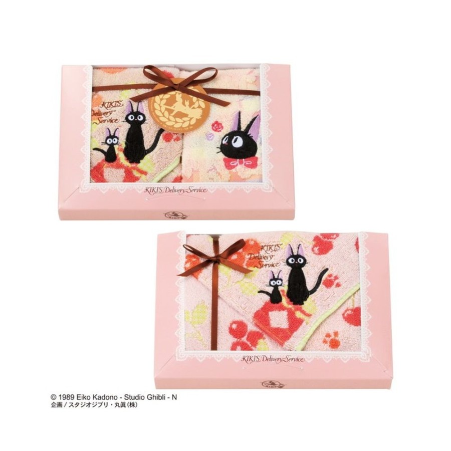 Household Linen | Maison Ghibli Gift Box 3 Towels Jiji Red Fruit Jams - Kiki'S Delivery Service