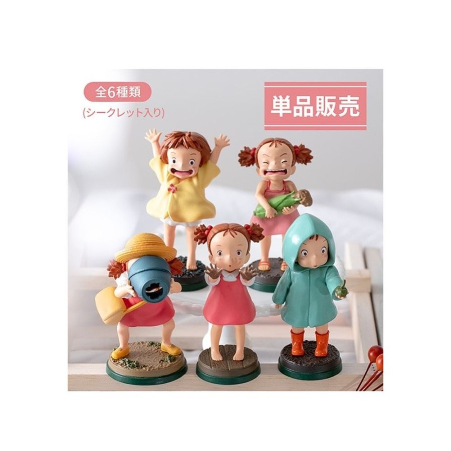 Figurines | Maison Ghibli Collection Mei 1 Blind Figurine - My Neighbour Totoro