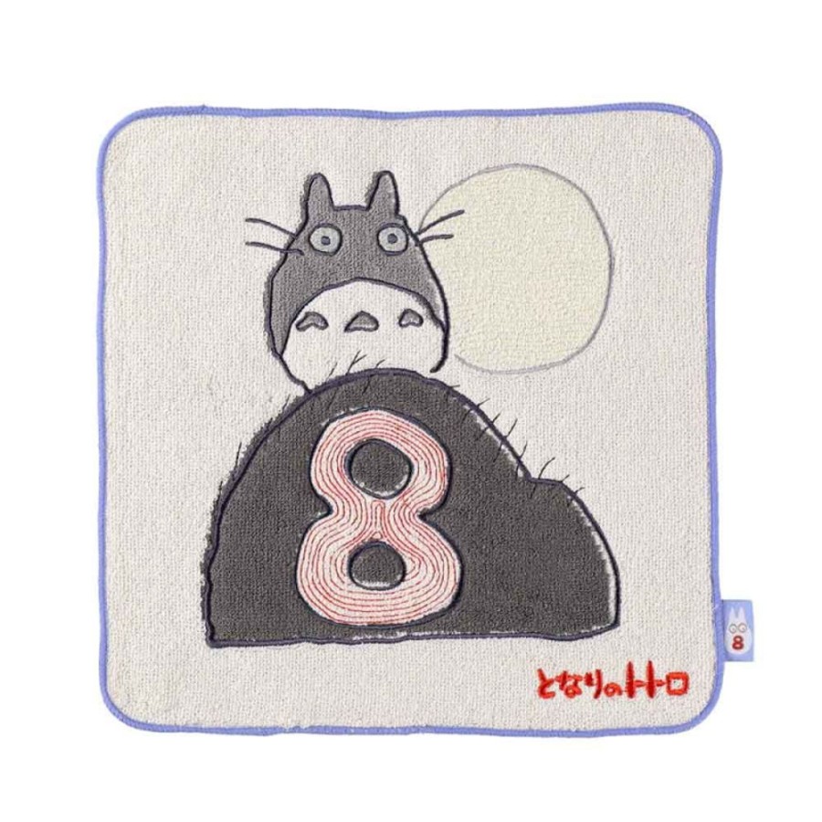 Household Linen | Maison Ghibli Mini Towel Totoro Birthday 8 25X25 Cm - My Neighbor Totoro