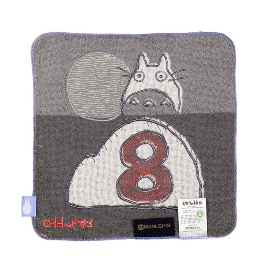 Household Linen | Maison Ghibli Mini Towel Totoro Birthday 8 25X25 Cm - My Neighbor Totoro