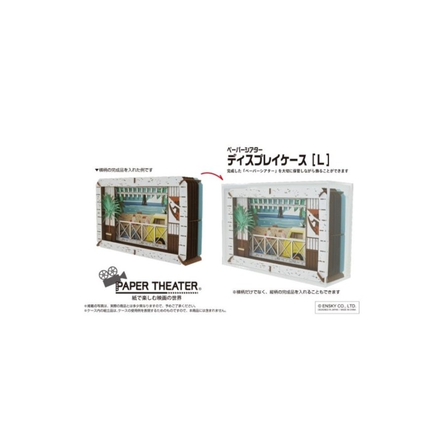 Arts And Crafts | Maison Ghibli Large Paper Theater Pvc Case - Studio Ghibli