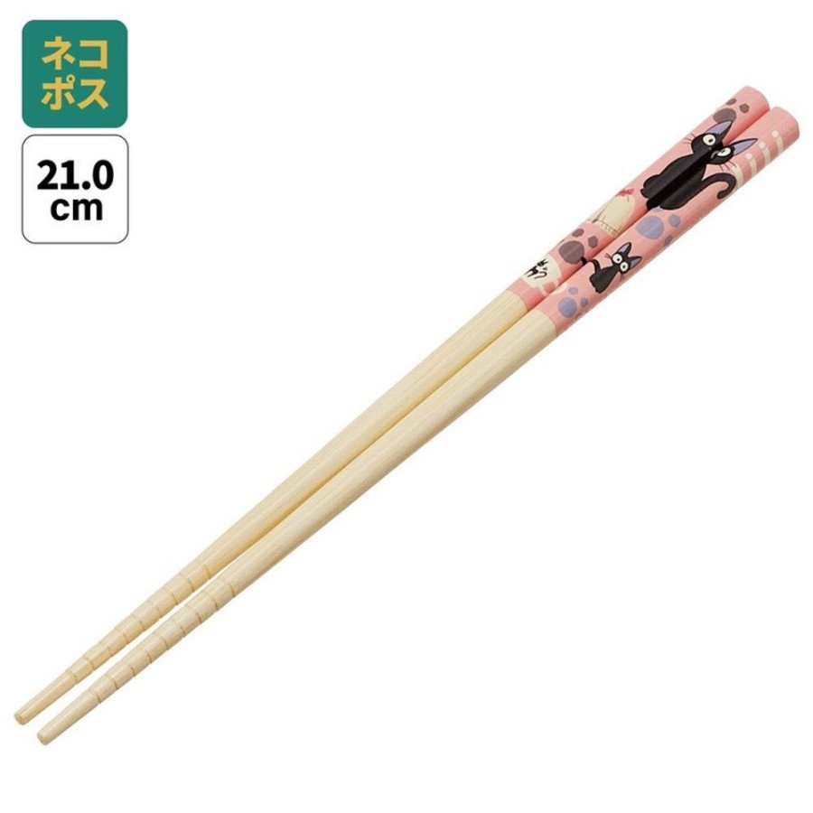 Kitchenware | Maison Ghibli Chopsticks 21 Cm Jiji Footprints - Kiki'S Delivery Service