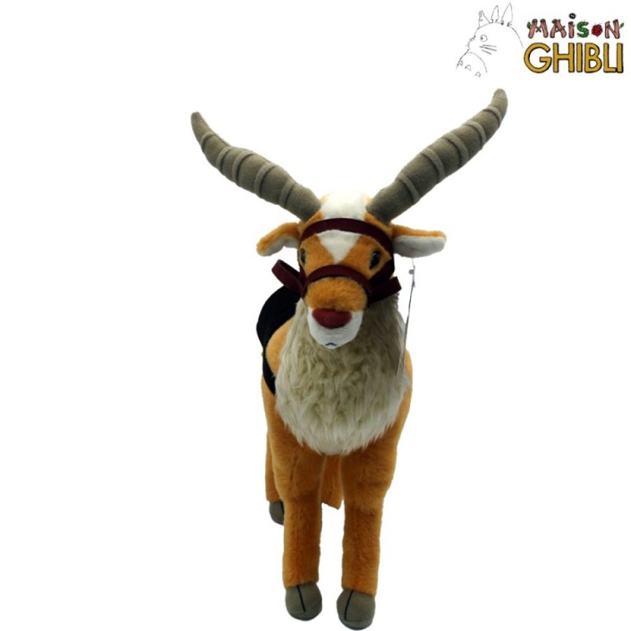 Classic Plush | Maison Ghibli Yakul Plush - Princess Mononoke