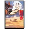 Storage | Maison Ghibli A4 Size Clear Folder Movie Poster - Porco Rosso