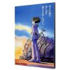 Wall Decoration | Maison Ghibli Wood Panel 35 X 50 Japanese Movie Poster - Nausicaa