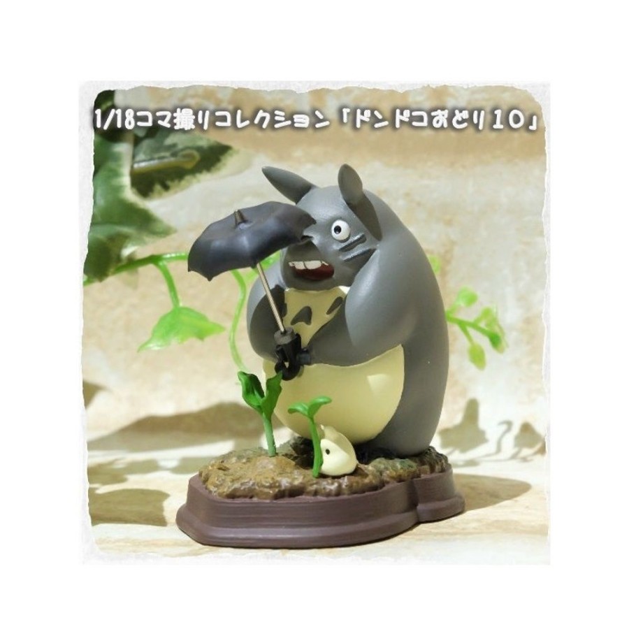 Statues | Maison Ghibli Statue Collection Stop Motion Totoro Grey Dondoko Pose 10 - My Neighbor Totoro