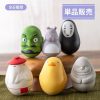 Figurines | Maison Ghibli Collection Assortment 1 Blind Roly-Poly Figurine - Spirited Away