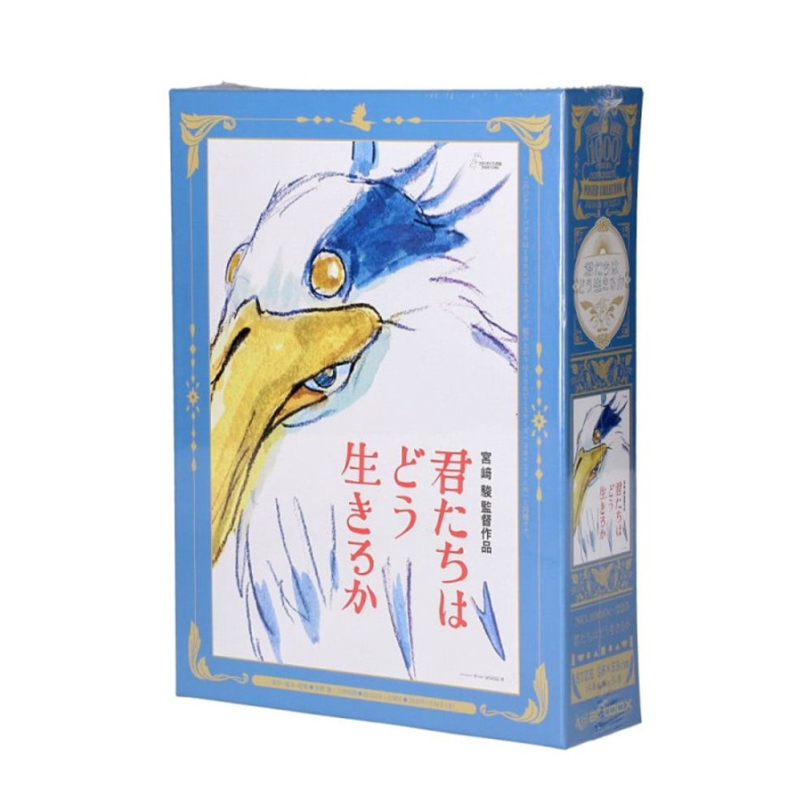 Jigsaw Puzzle | Maison Ghibli Puzzle 1000P Movie Poster - The Boy And The Heron