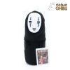 Classic Plush | Maison Ghibli Plush No Face M - Spirited Away