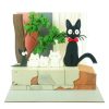 Arts And Crafts | Maison Ghibli Paper Craft Jiji And Kittens - Kiki'S Delivery Service