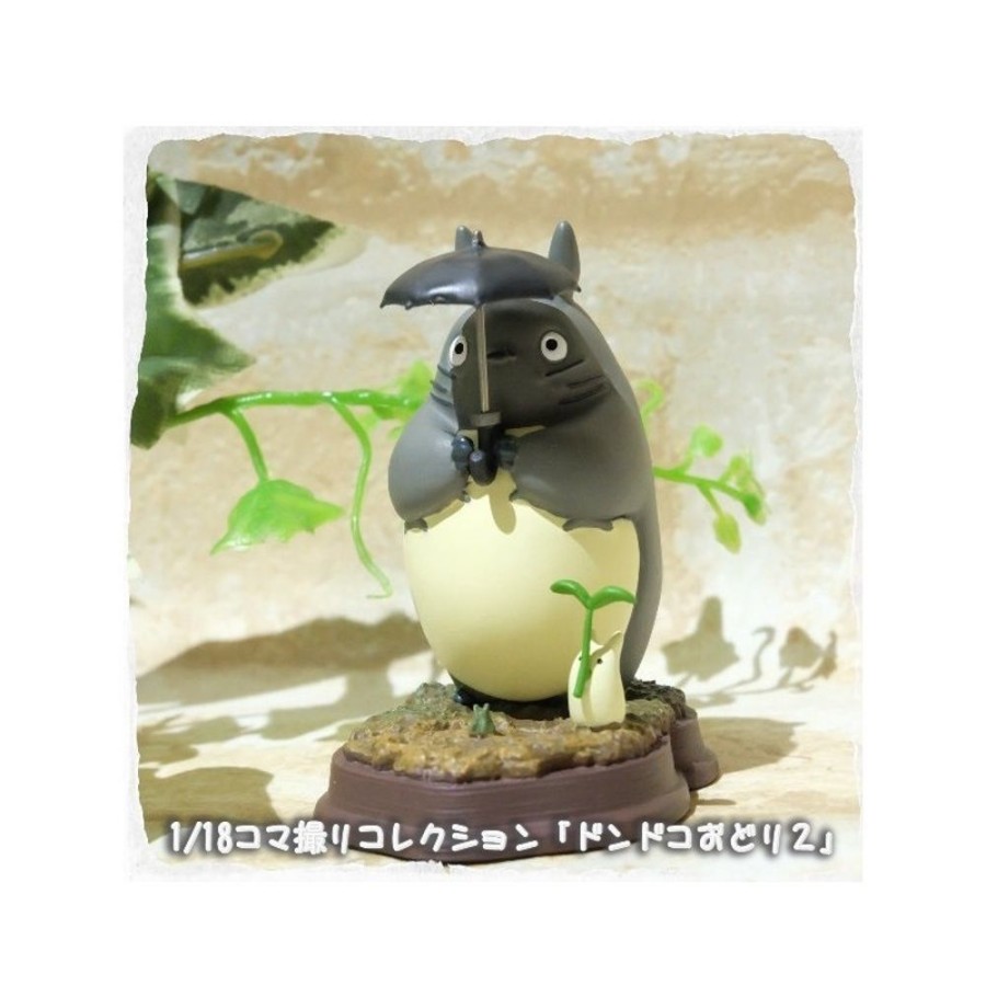 Statues | Maison Ghibli Statue Collection Stop Motion Totoro Grey Dondoko Pose 2 - My Neighbor Totoro