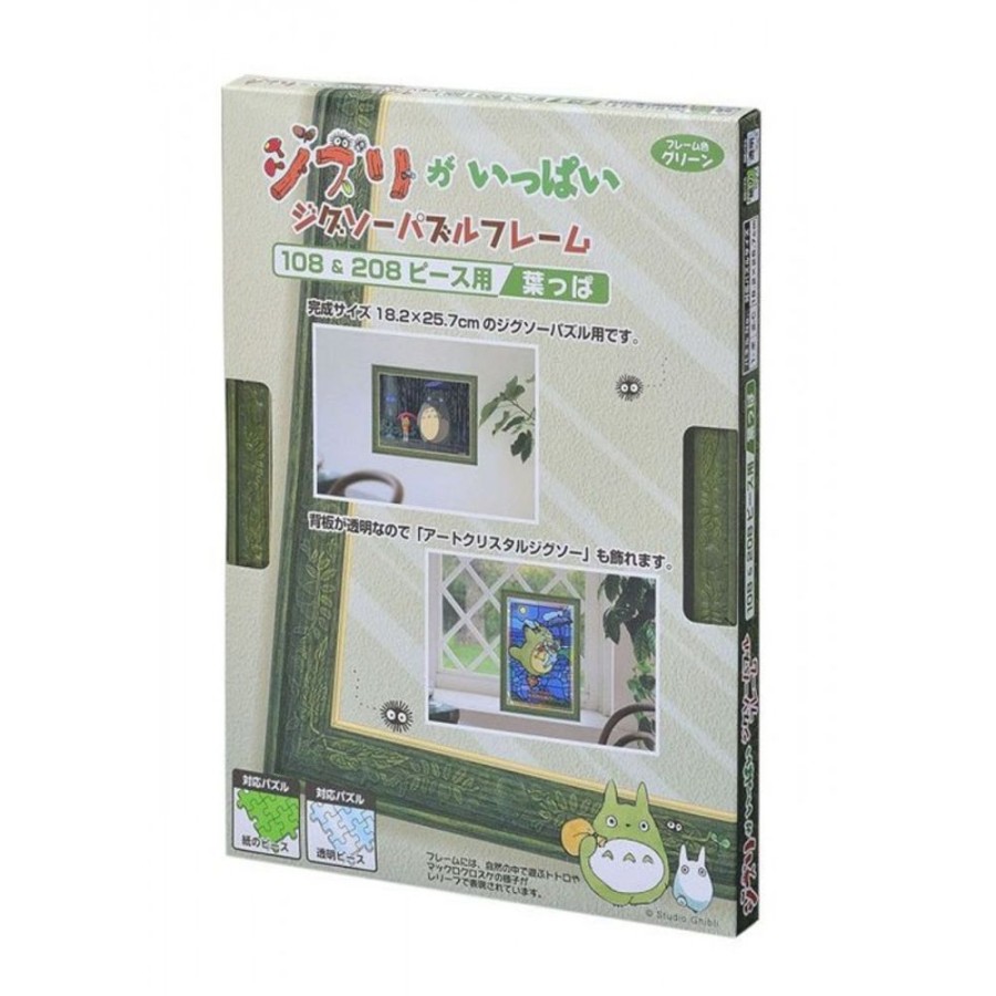 Jigsaw Puzzle | Maison Ghibli Puzzle Frame 108 And 208P Green -Studio Ghibli