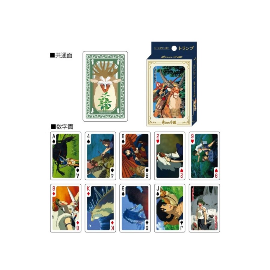 Playing Cards | Maison Ghibli Movie Scenes Playing Cards - Princess Mononoke