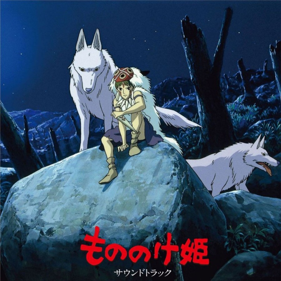 Culture | Maison Ghibli Soundtrack Limited Edition Lp - Princess Mononoke