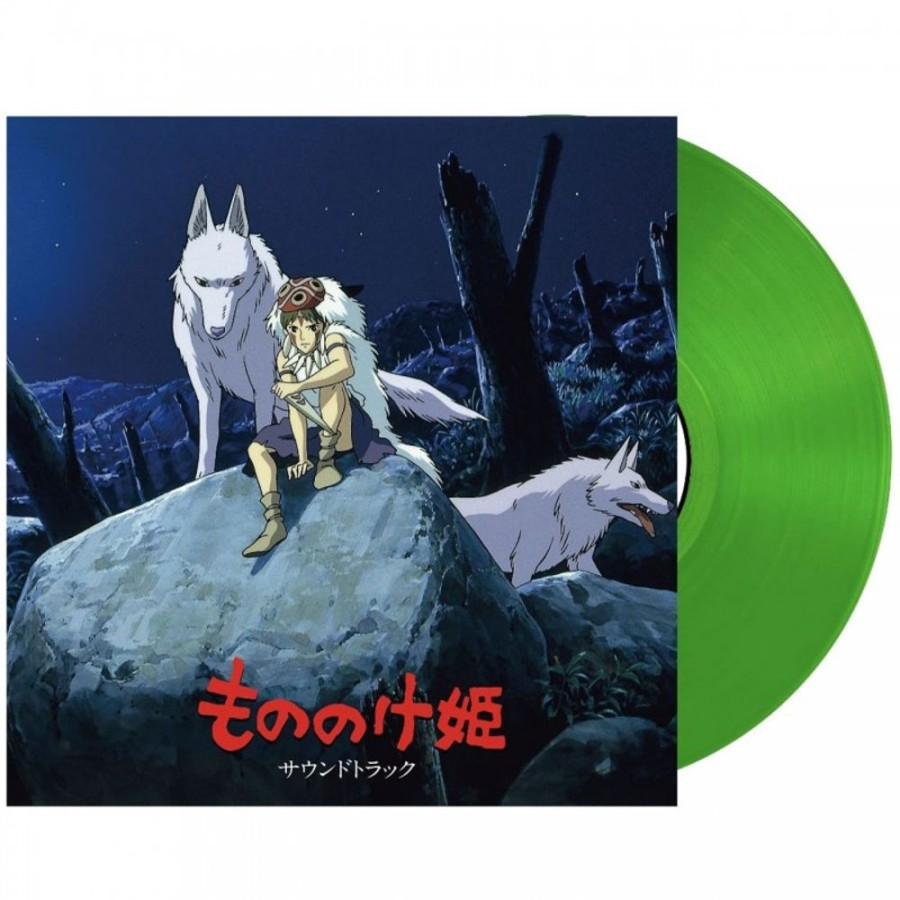 Culture | Maison Ghibli Soundtrack Limited Edition Lp - Princess Mononoke