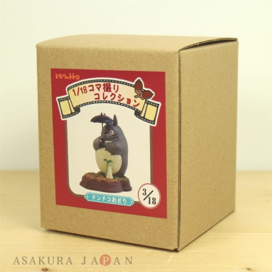 Statues | Maison Ghibli Stop Motion Collection Totoro, Dondoko Dance Pose 3 - My Neighbor To