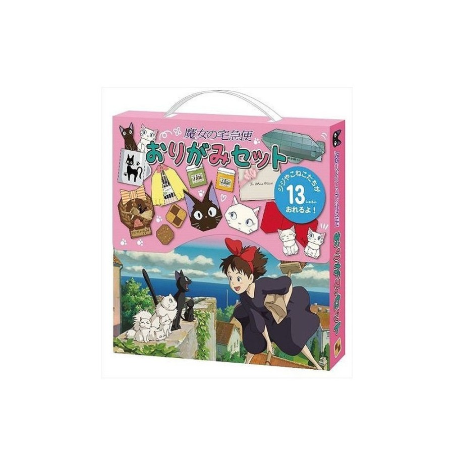 Arts And Crafts | Maison Ghibli Origami Set Kiki -Kiki'S Delivery Service